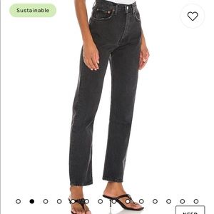 Agolde 90s pinch waist